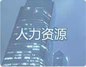 江苏：杲ㄉ韫こ逃邢薰